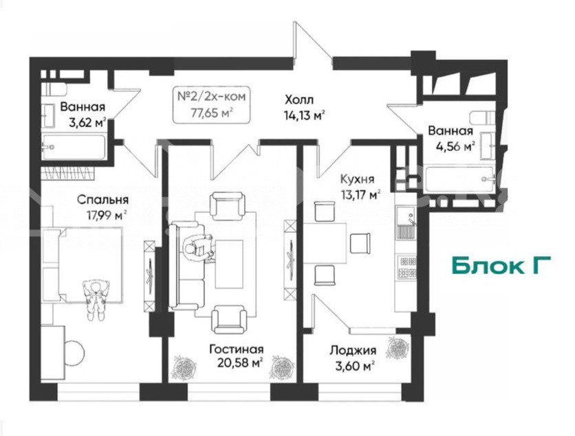 2-комн. кв., 79 м2 - 2