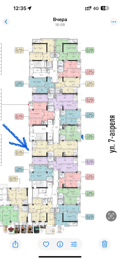 3-комн. кв., 95 м2 - 2